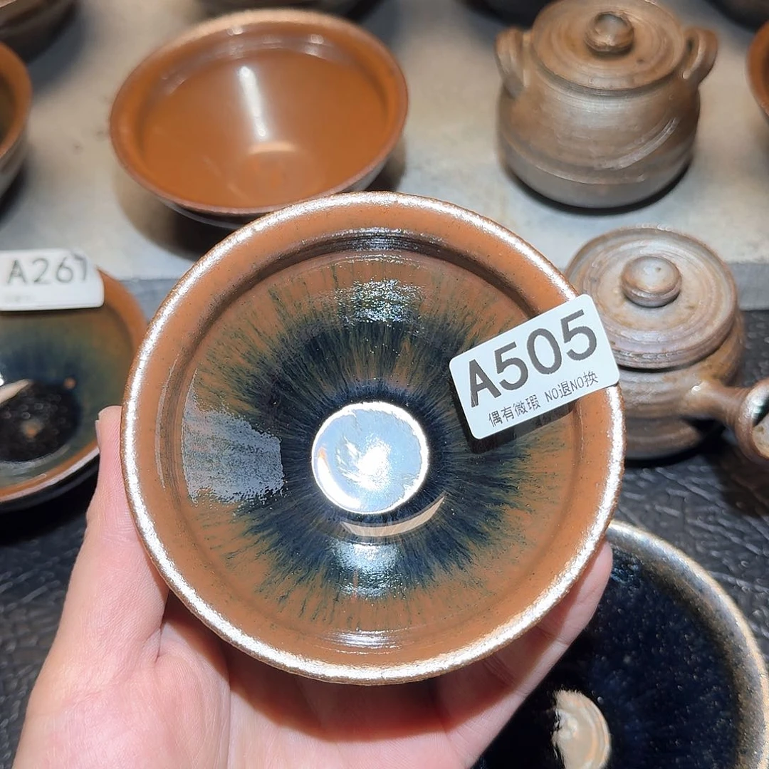 茶盏H*g505陶瓷茶盏茶具