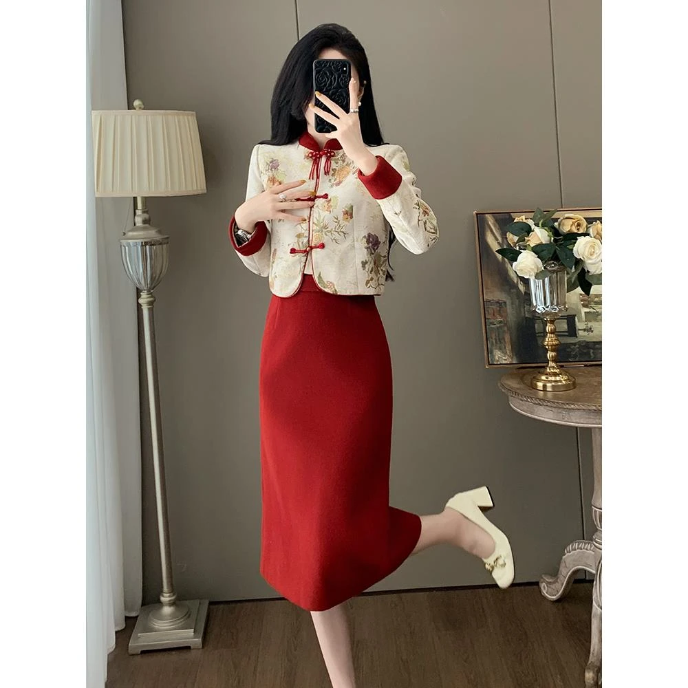 秋季名媛时尚轻奢改良新中式国风盘扣上衣女套装提花半身裙两件套