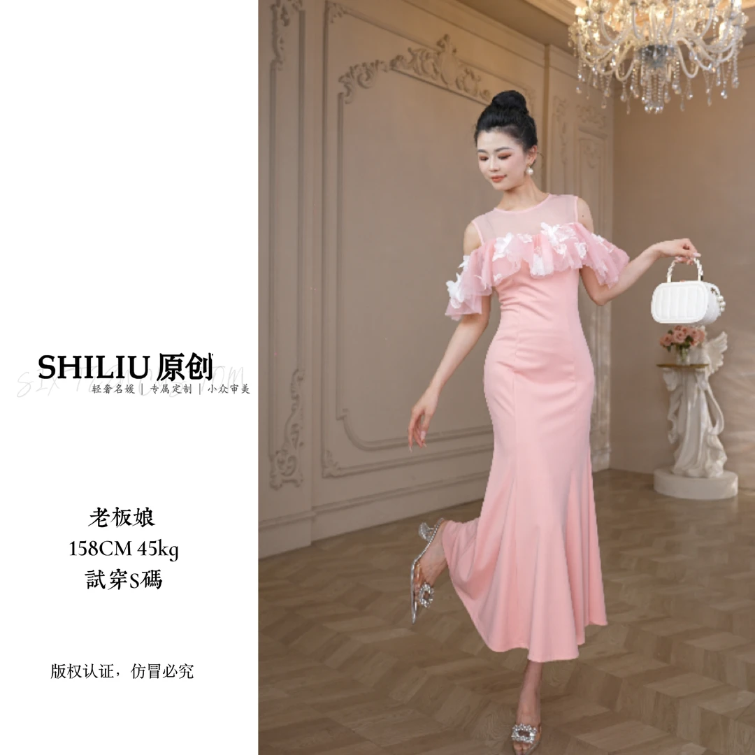 【十六原创】柚粉色时尚气质轻奢显白女装连衣裙51271