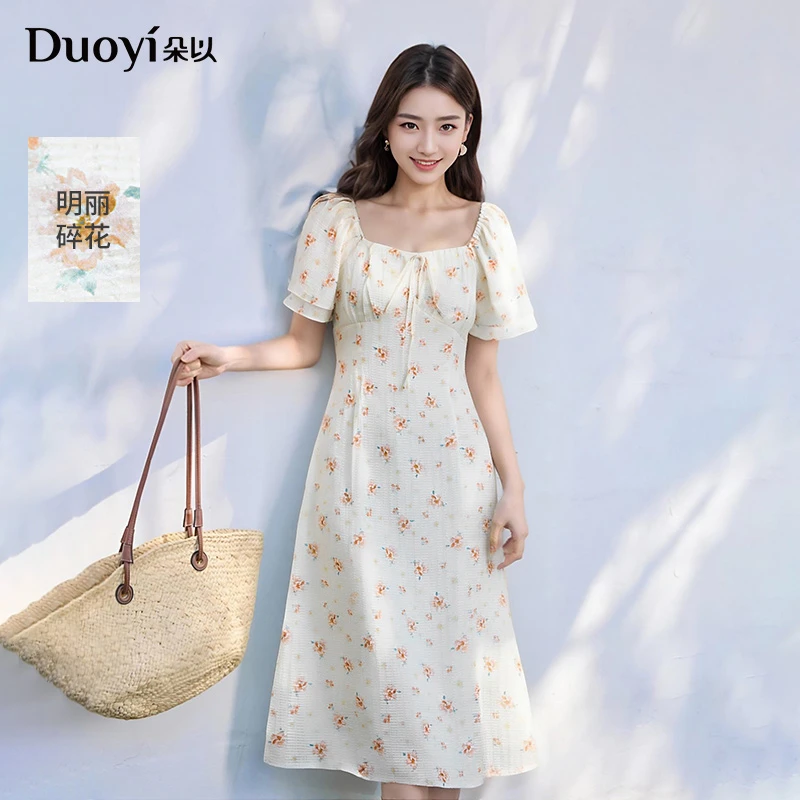 朵以2025夏季新款法式气质甜美系带方领收腰碎花连衣裙40VX837103