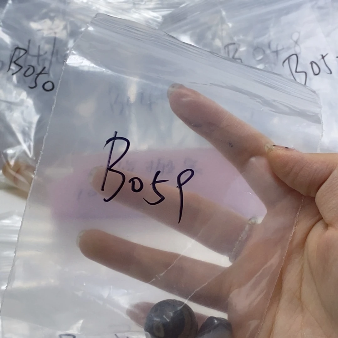 人***醒合金玛瑙/玉髓珠宝半成品