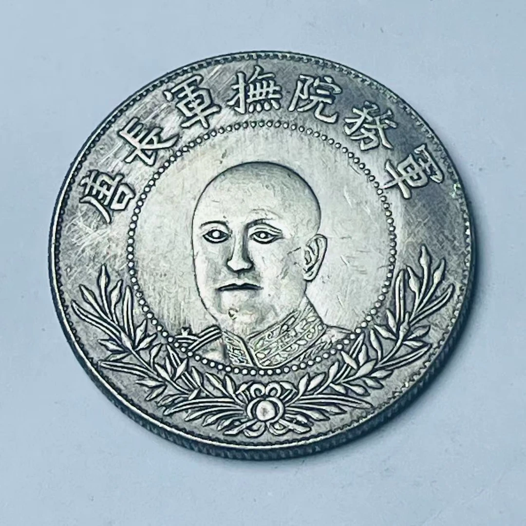 【曼德勒严选】MDL0051高端仿古复古摆件