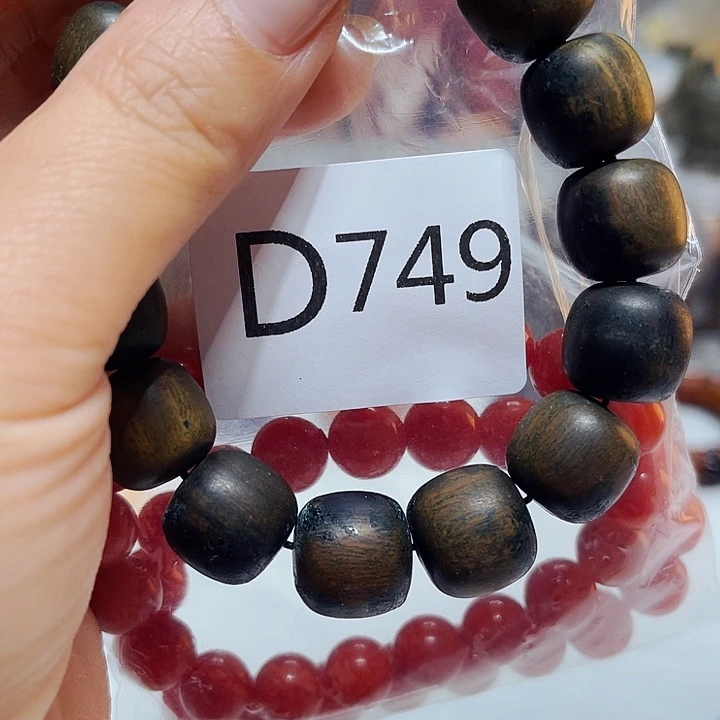 非洲紫檀（红花梨）749