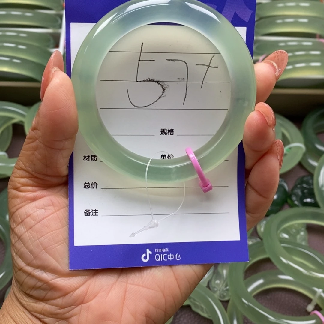 蛇纹石玉未镶嵌手镯W*好