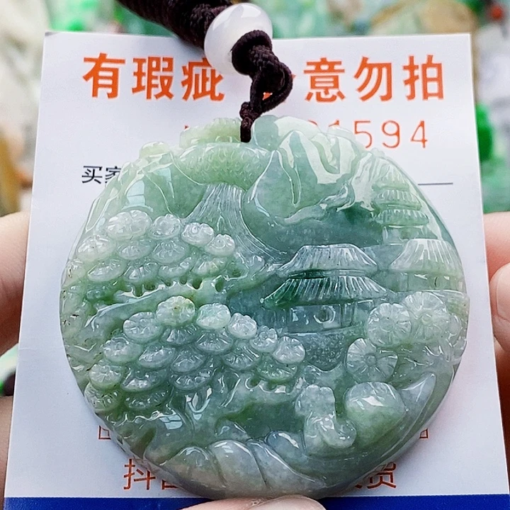 吊坠(不含链)未镶嵌翡翠