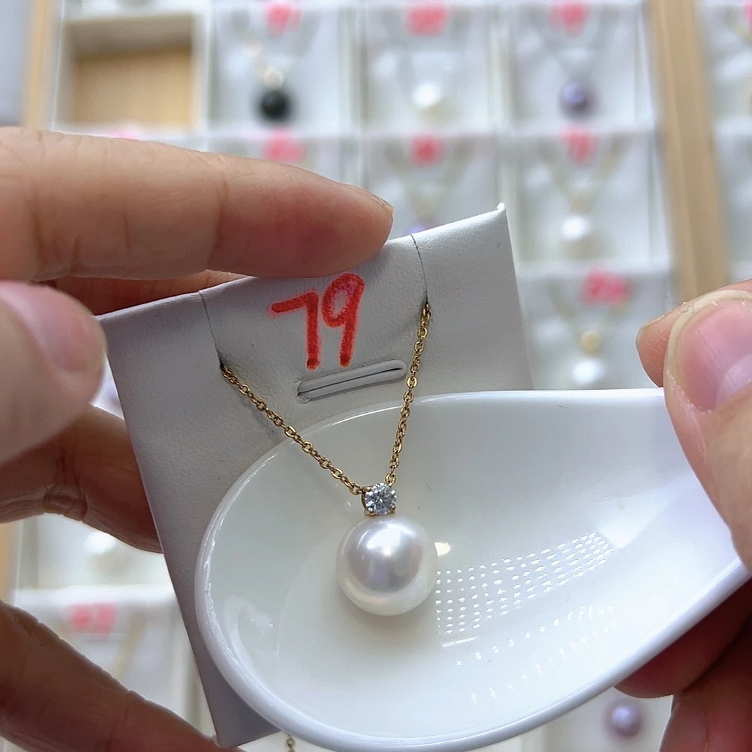 淡水珍珠18K金镶嵌吊坠(赠链)12.5