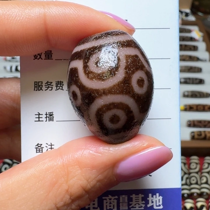 玛瑙/玉髓吊坠(不含链)未镶嵌酒*