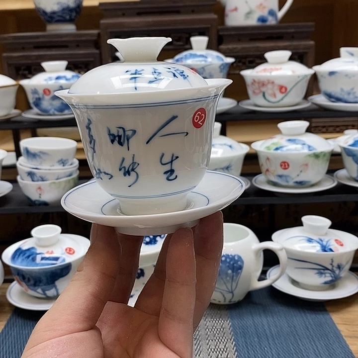 手绘微瑕半点禅盖碗