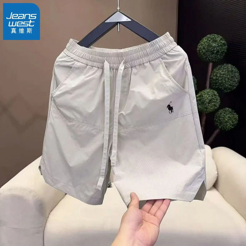 真维斯夏季男士速干薄款透气五分裤子宽松休闲百搭简约刺绣短裤