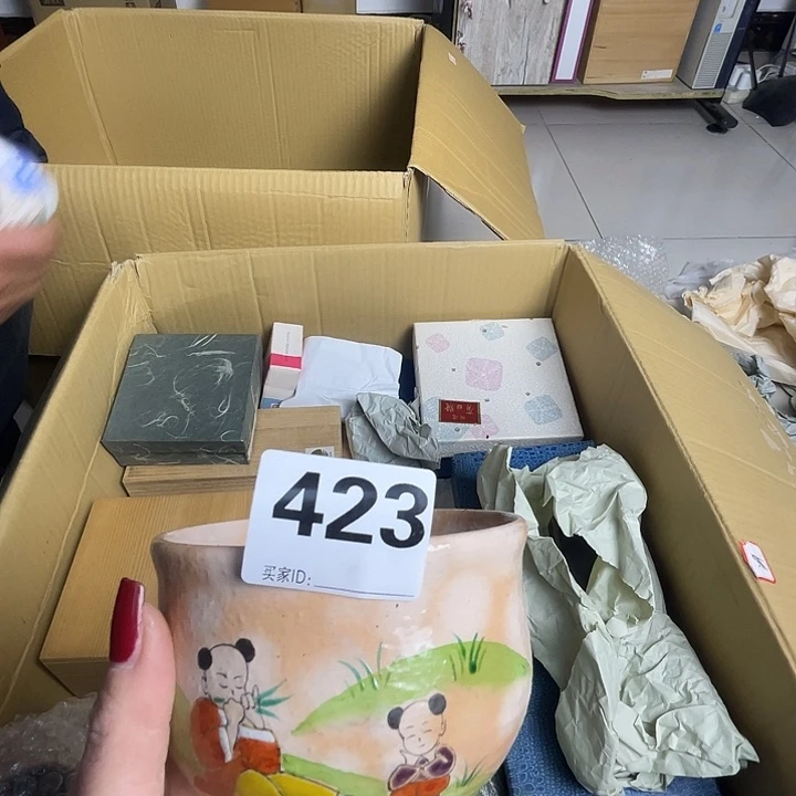 用***1诚意古瓷满28元包邮