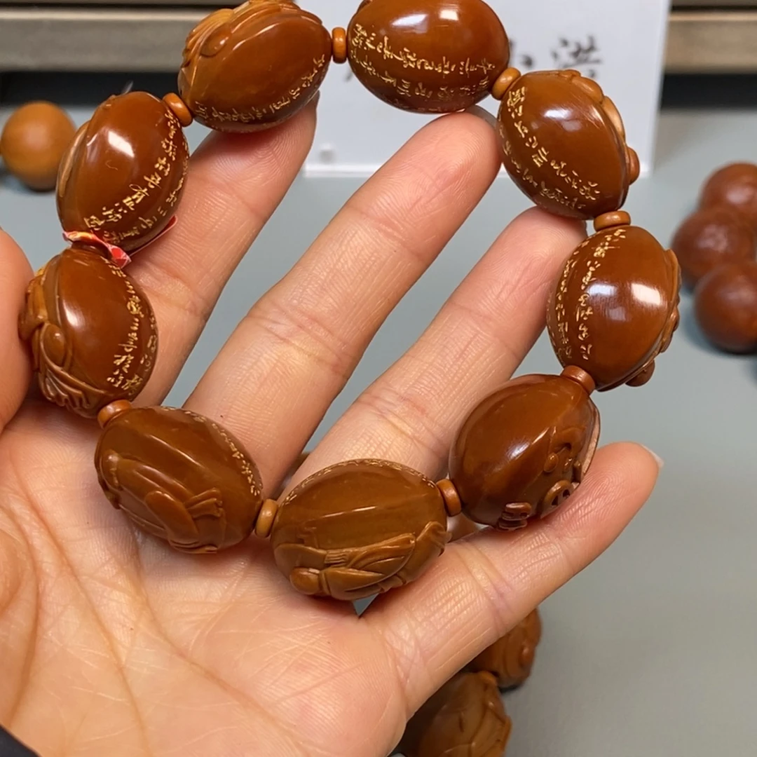 手串/手链橄榄核无相佛