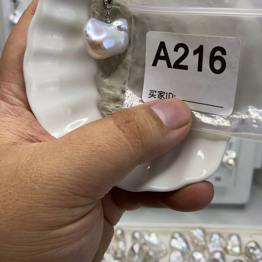 淡水珍珠吊坠(不含链)合金