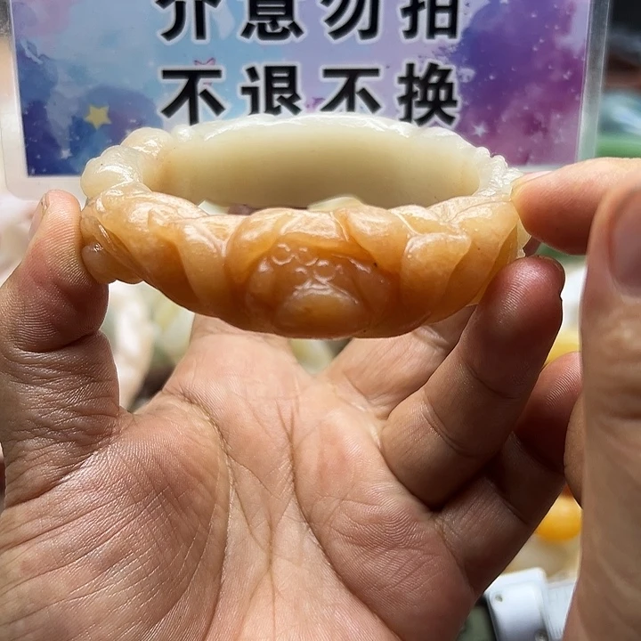 未镶嵌手镯石英岩玉