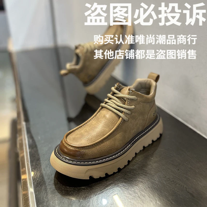 休闲风潮流风工装鞋纯色高帮休闲鞋秋冬平跟马丁靴加绒保暖马丁靴