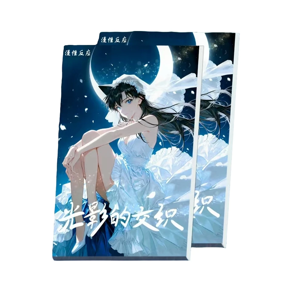 汤【慢性反应】名侦探柯南光影的交织A5大卡第一弹【主播代拆