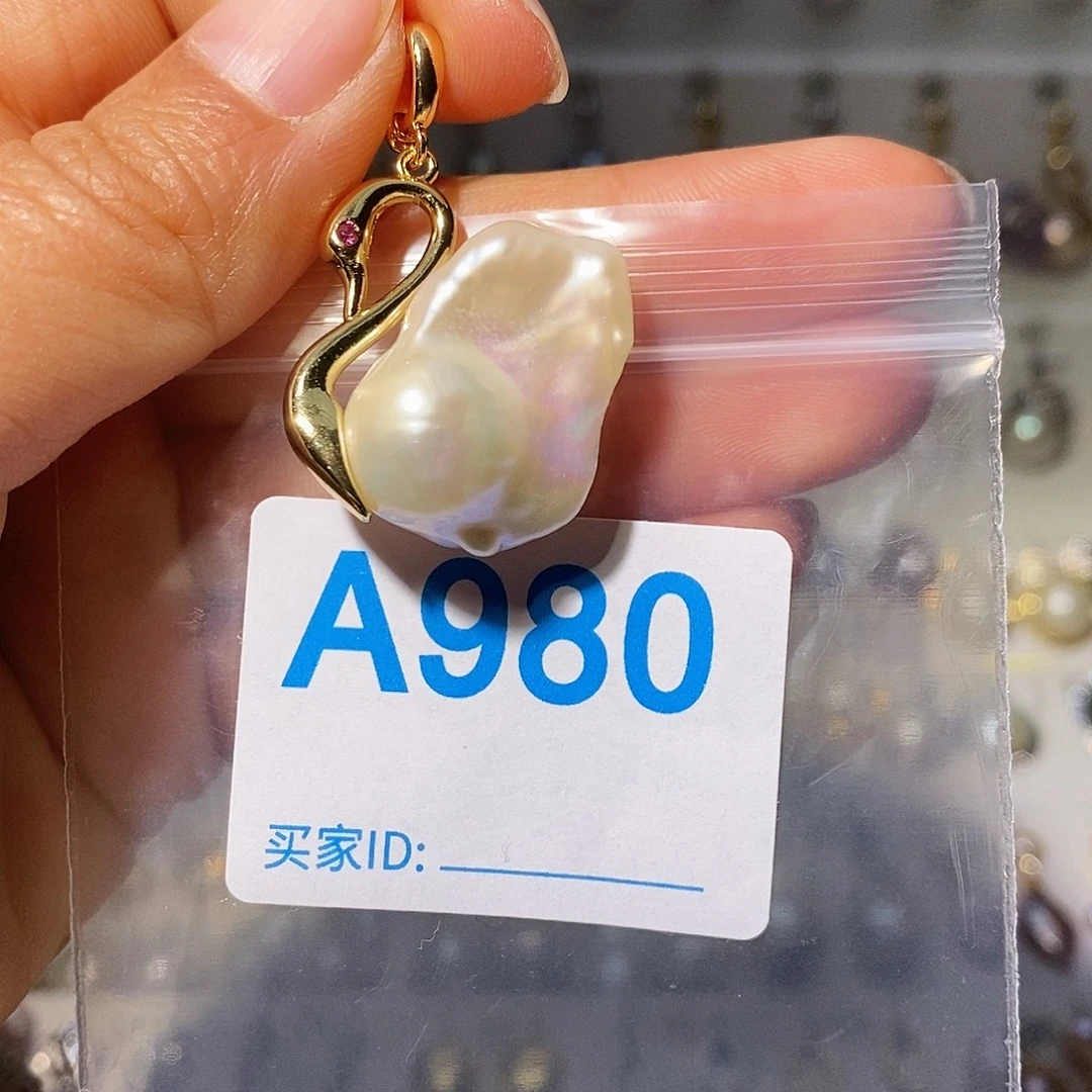 未镶嵌淡水珍珠颈饰