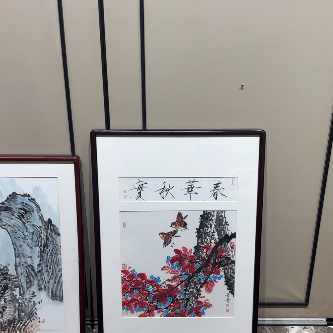 横款精品书画作品欣赏