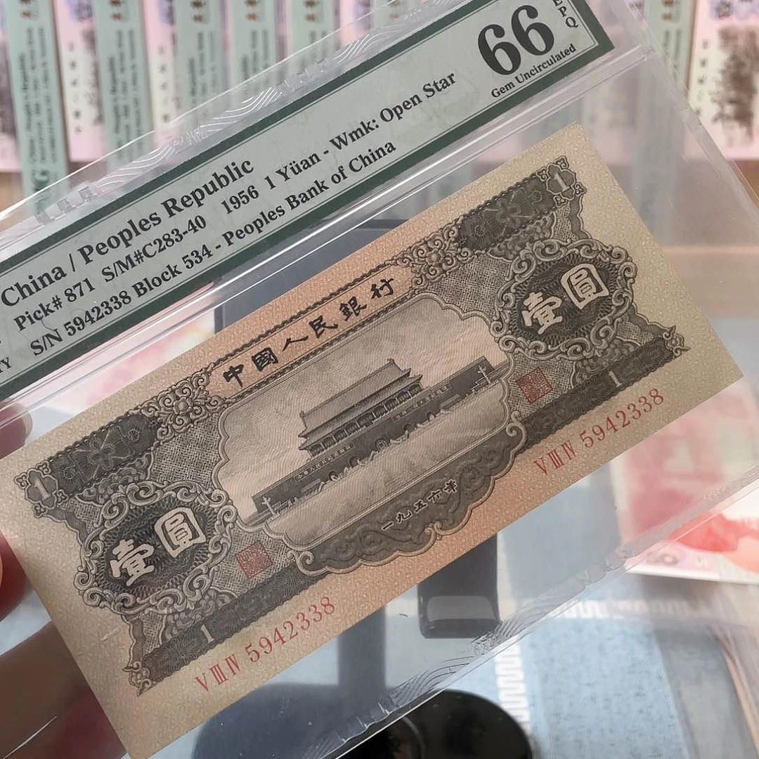 S****g黑一元66分尾2338