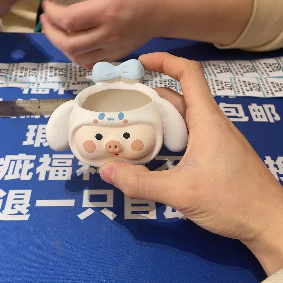 红陶马上就要开始发财啦367