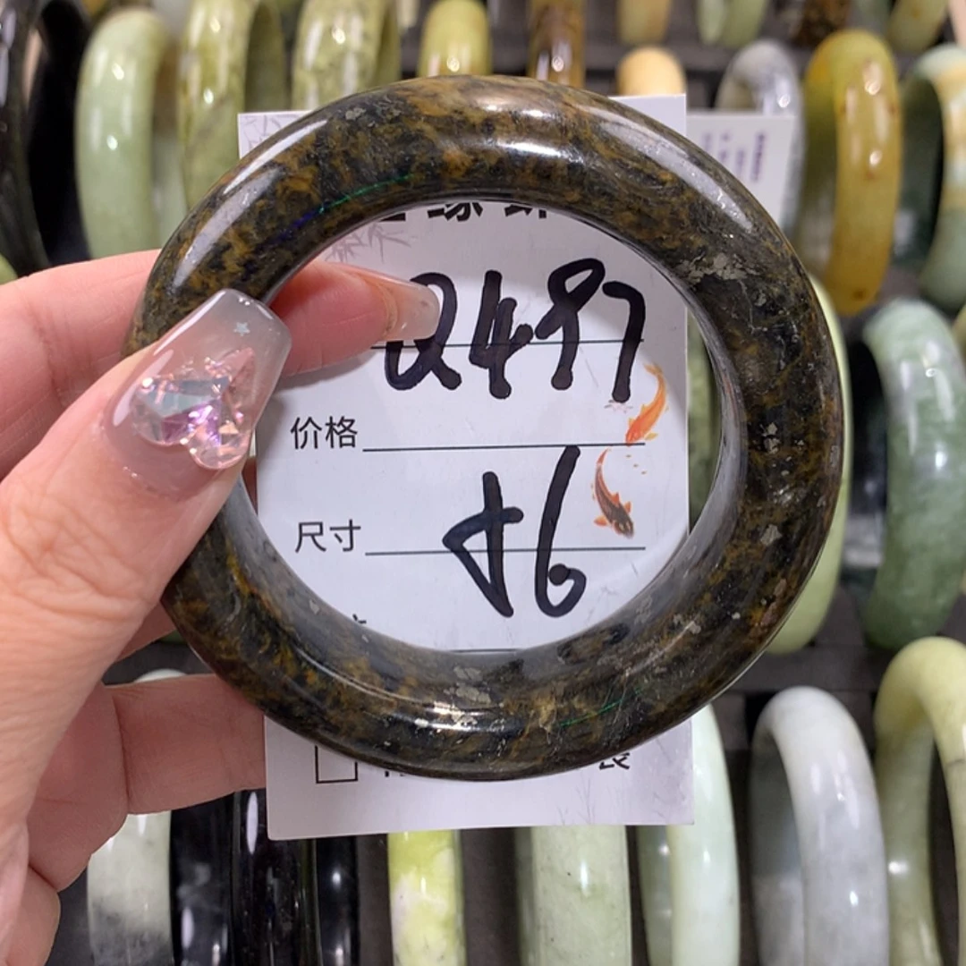 【闪购商品】未镶嵌蛇纹石玉手镯