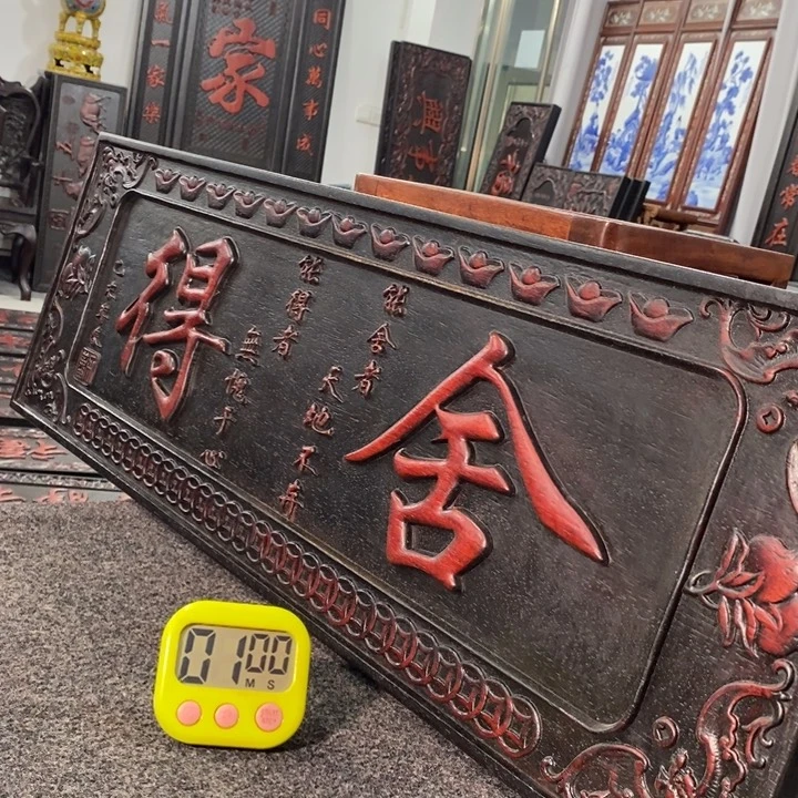 非洲紫檀（红花梨）