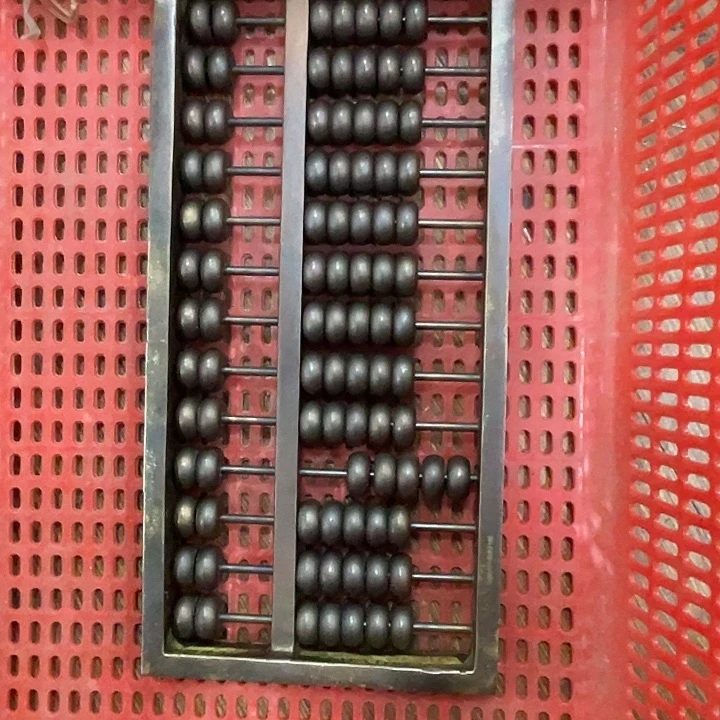 真***。工艺品哈哈哈哈哈哈哈哈哈哈