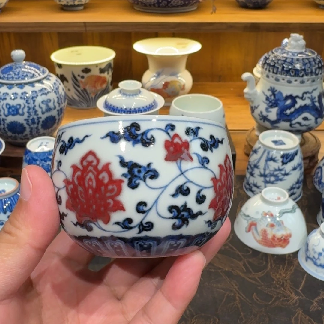 青花釉里红缠枝莲禅定杯古官
