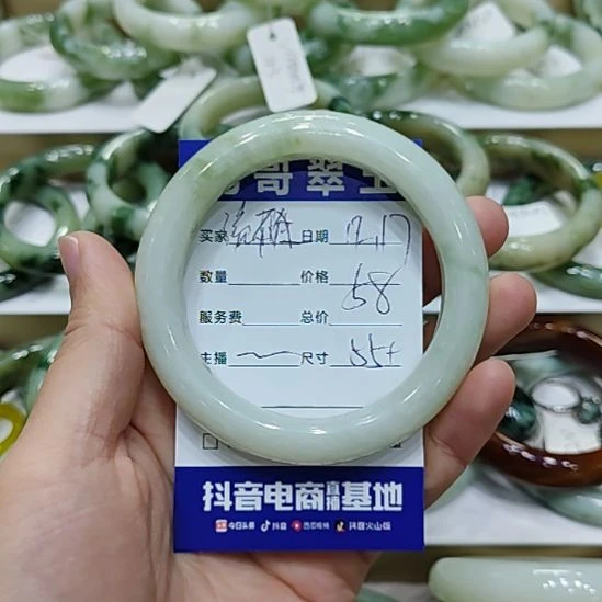 流***沙透闪石-蛇纹石玉未镶嵌手镯