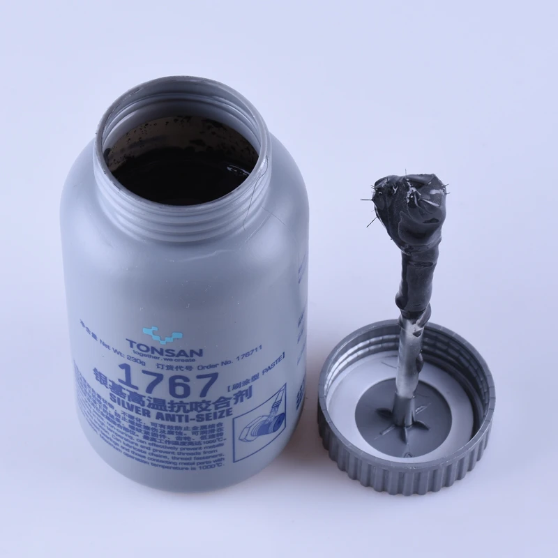 可赛新1767胶水 北京天山TS1767银基耐高温抗咬合剂230G