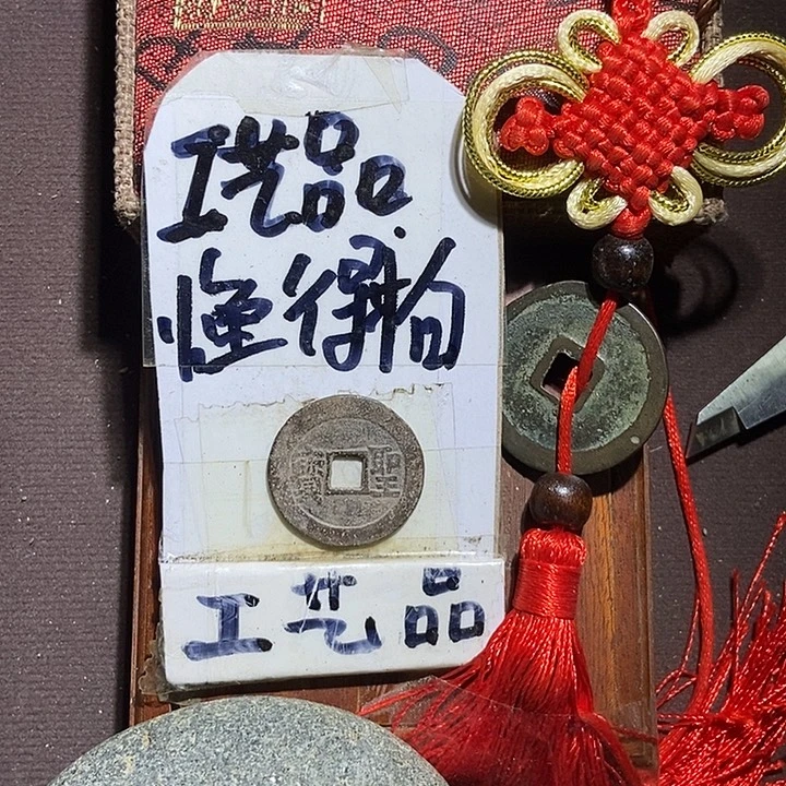 看好的宝子们拍；等你们