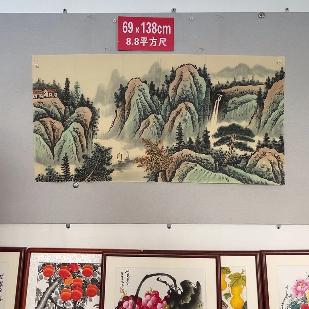 国画山水画作品欣赏