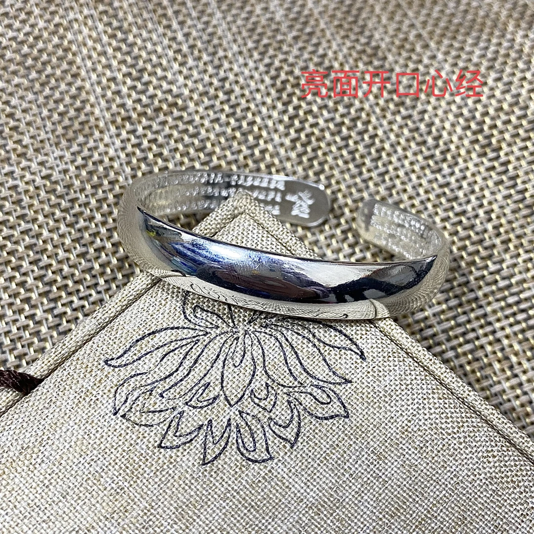 足银手镯 34号 亮面心经贵妃手镯足银9999 情人节礼物