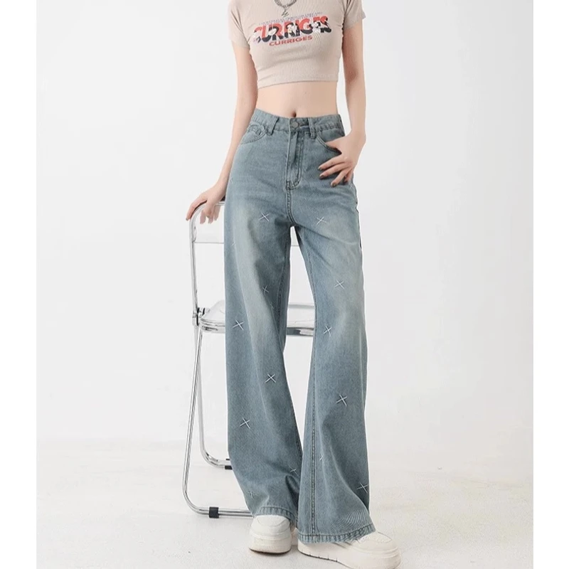 秋季大码女装牛仔裤高腰宽松大码裤子胖mm显瘦遮肉阔腿直筒长裤