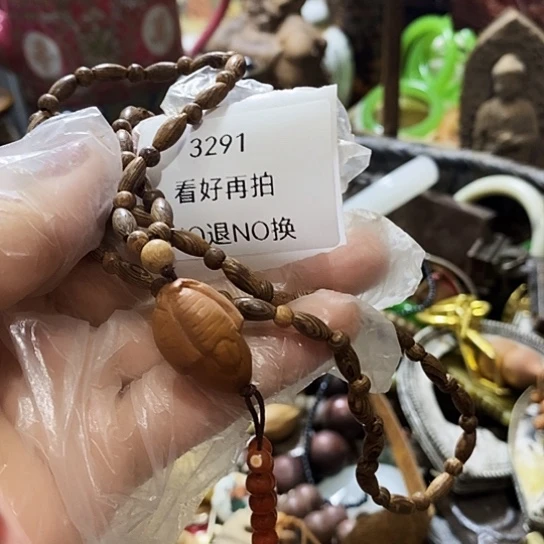 梦***分瓷片3291号工艺品