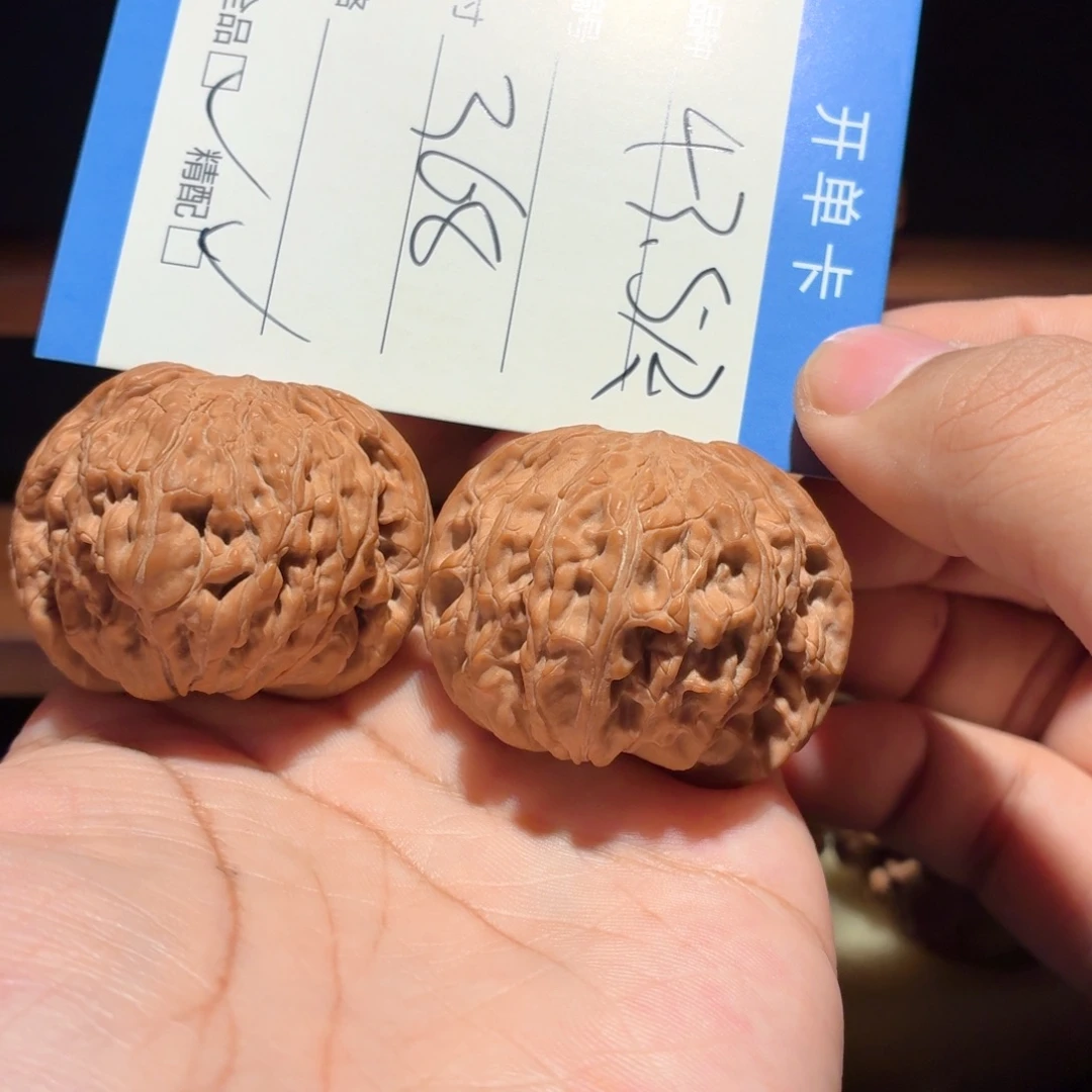 全品43.5尺小正磨