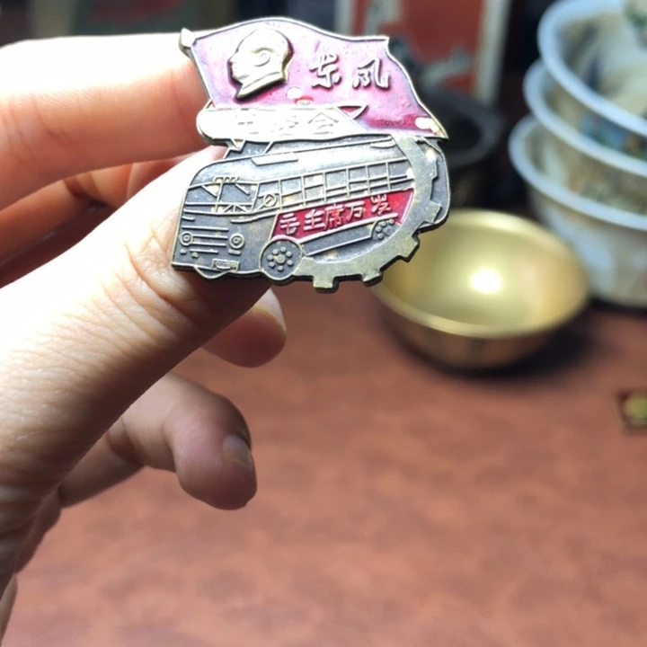 无铜直播间已有章链接