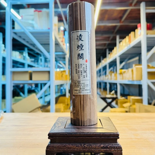 〖沉境〗凌烟阁-海南白棋&都彭红土 线香 源头工厂