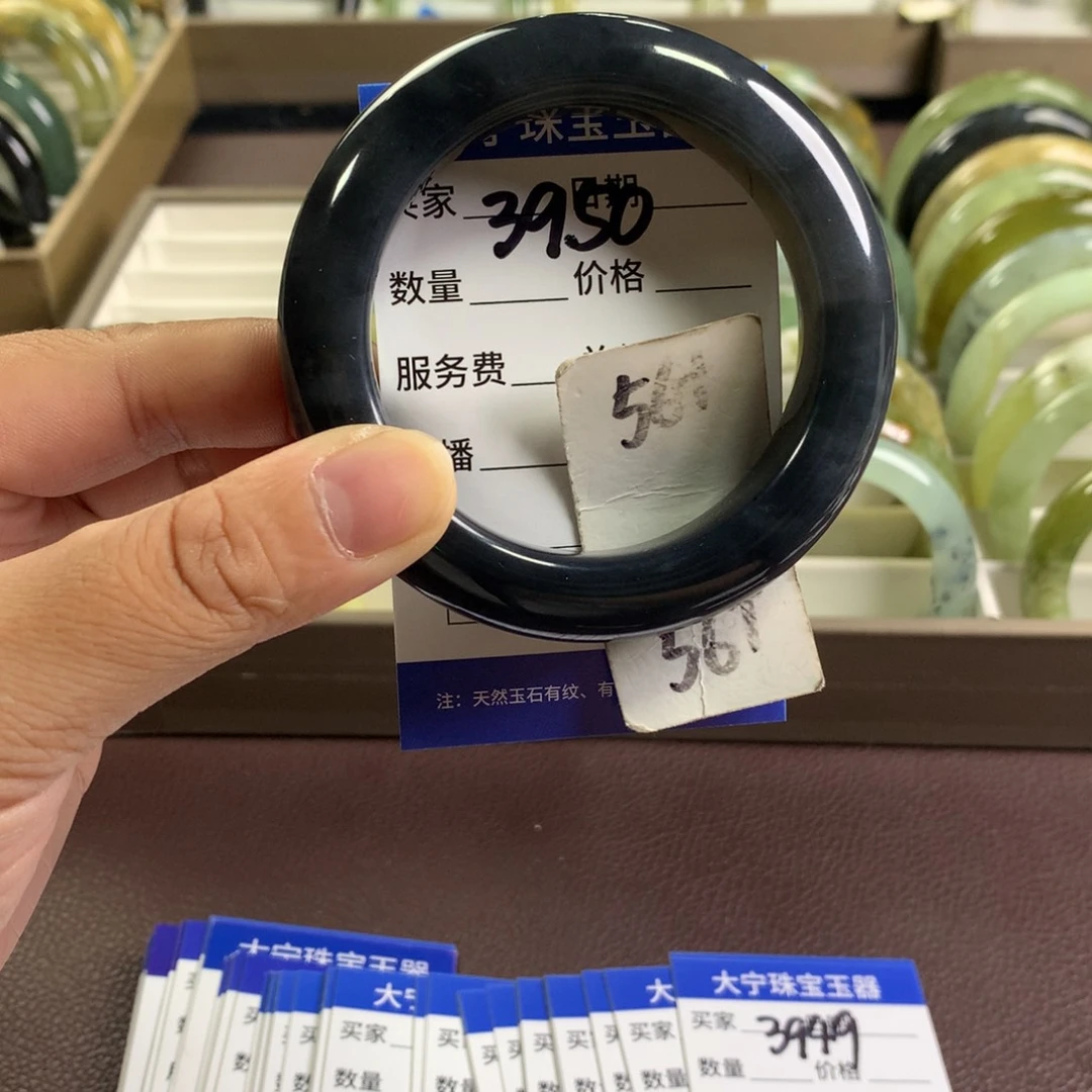 未镶嵌蛇纹石玉手镯3950