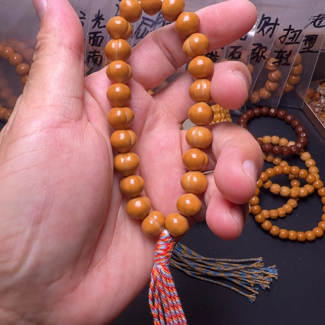 猴头核桃手串啦啦啊啊啊啊啊啊啊啊啦啊啦