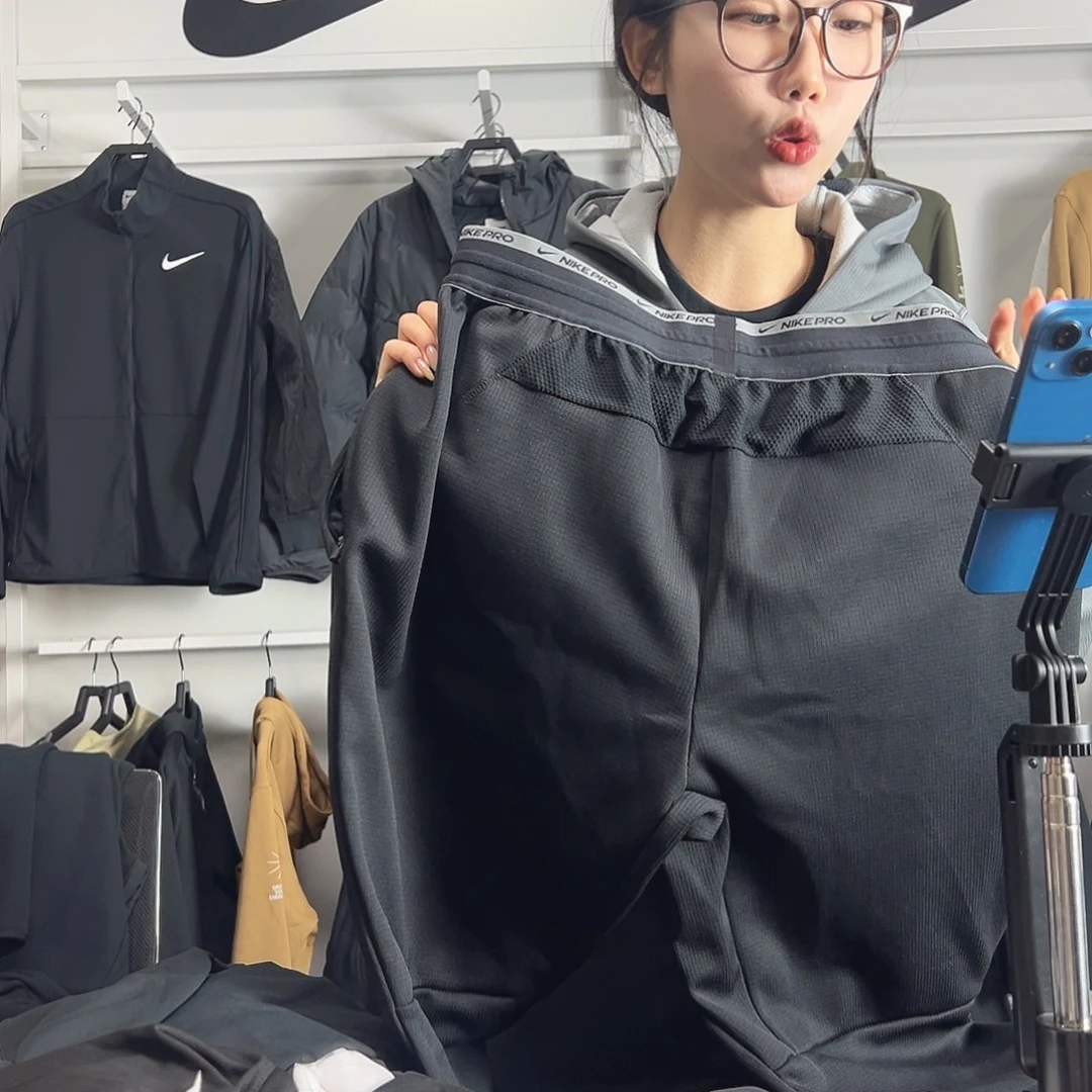 2123长裤 xxl 不退换