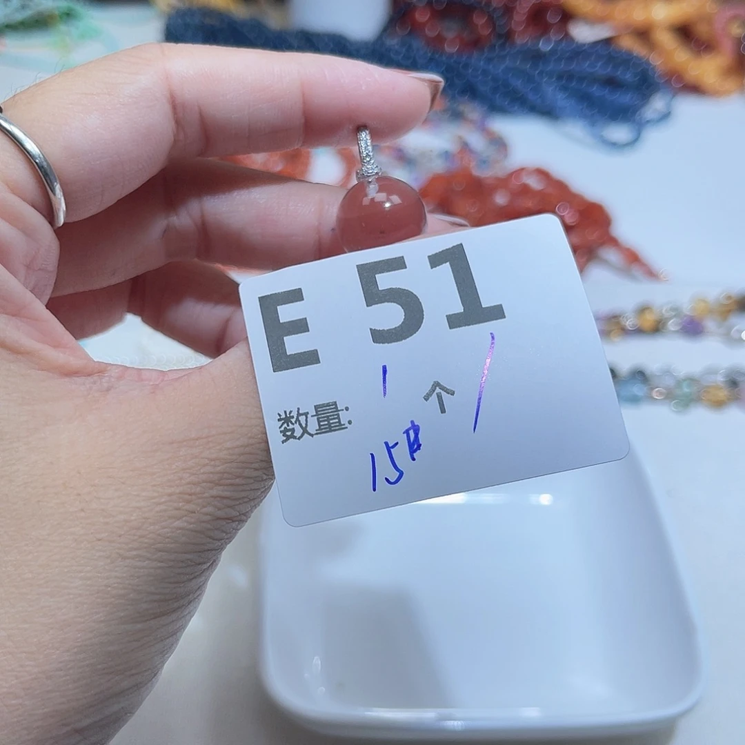 未镶嵌珠宝半成品水晶E51。