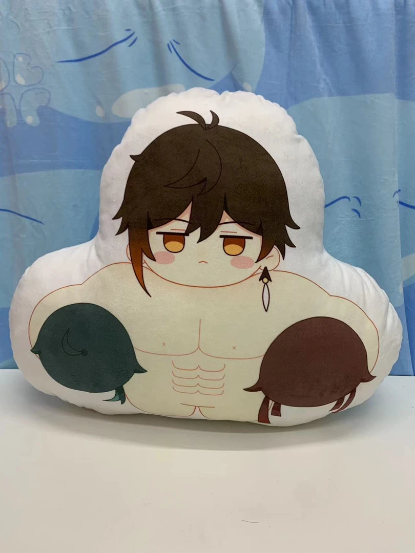 钟离抱枕挂件18*20CM