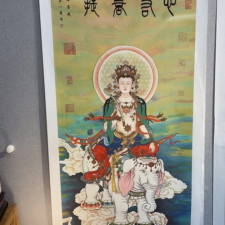 书法书法国画金石传拓描金拓染作品