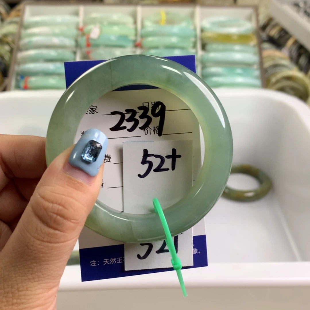蛇纹石玉未镶嵌手镯2339