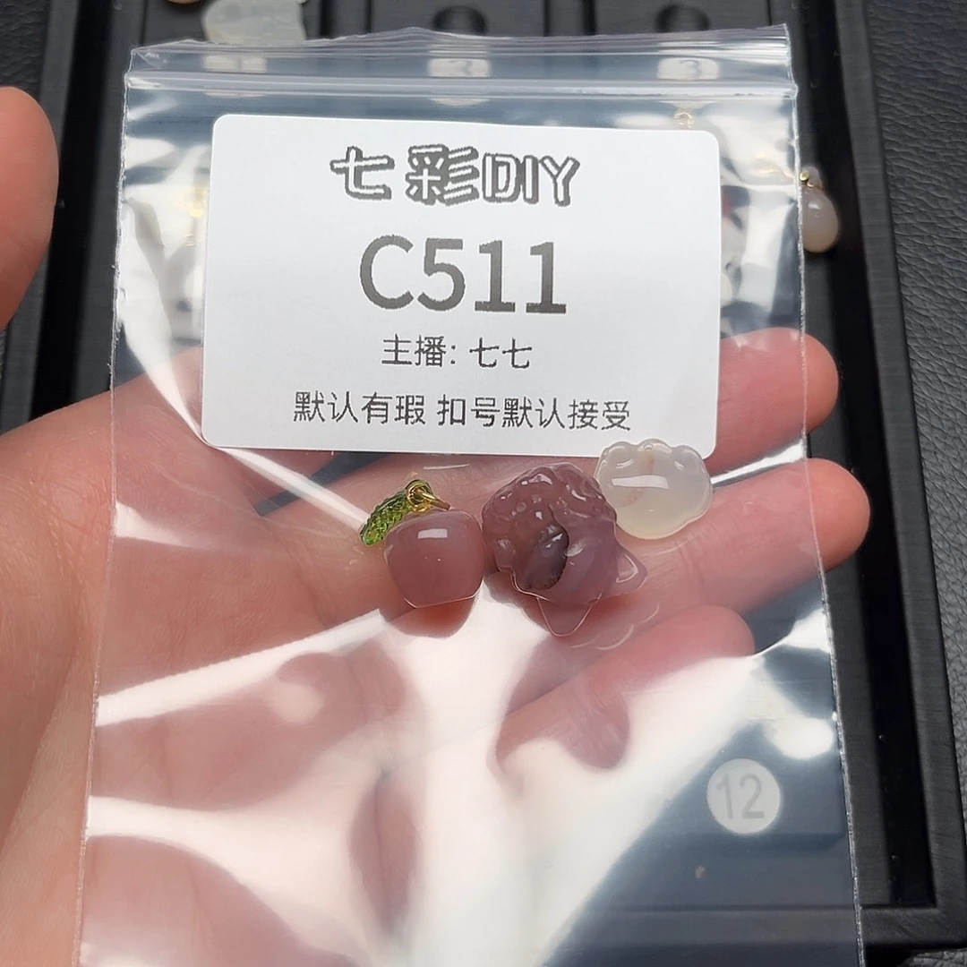 玛瑙/玉髓颈饰合金纯**冻