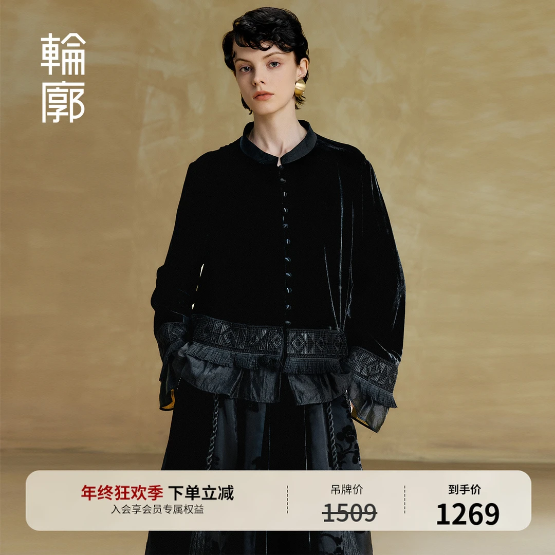 轮廓霜蔓丝绒上衣新中式复古宽松休闲国风百搭长袖衬衫女L253Y030