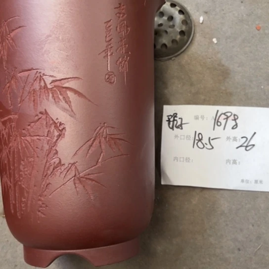 紫砂花盆紫砂艺术