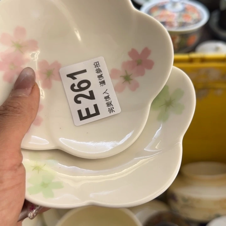 红****瓷片满18包邮感谢支持