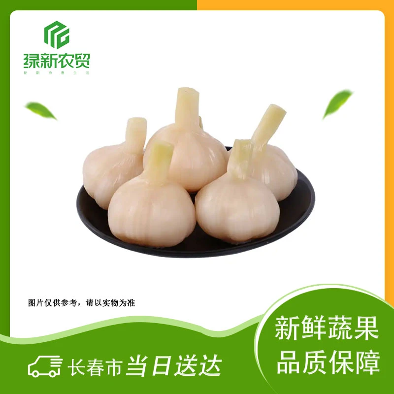 八珍 甜蒜250g/份