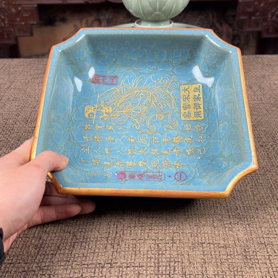 陶Lao窑瓷直播间正能量开门货